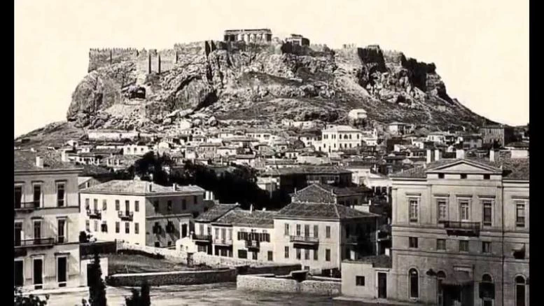 Δείτε ποιος ήταν ο πρώτος προϋπολογισμός της χώρας